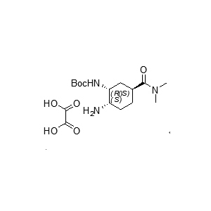 Edoxaban intermediate A2