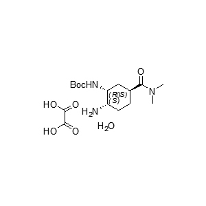 Edoxaban intermediate A1